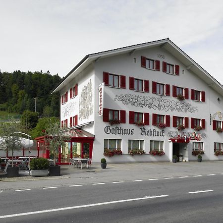 Hotel Rebstock - Self Check-In Wolhusen Εξωτερικό φωτογραφία